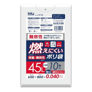 �y���������E�܂Ƃߔ���×7�Z�b�g�z�n�E�X�z�[���h�W���p�� RF48 ��R�� 45L 10�� ������ 0.04 �|����