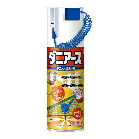 【送料お得・まとめ買い×2個セット】アース製薬 ダニアース エアゾール 300ml