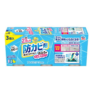 �y���������E�܂Ƃߔ���×2�Z�b�g�z�A�[�X���� �炭�n�s �����C�J�r�[�k �t���b�V���\�[�v�̍��� 3�� �����p�J�r�h�~�� ���ӂ�p���񉌃^�C�v