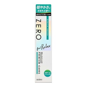 y킹2999~ȏőzGrX EP-0132 [v~APAY bNX 90g n~KL