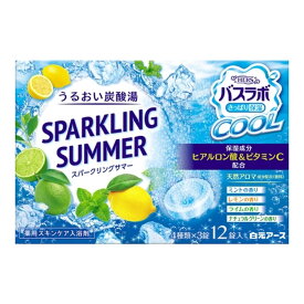 【送料お得・まとめ買い×7個セット】白元アース HERSバスラボ クール SPARKLING SUMMER スパークリングサマー 12錠入 薬用入浴剤