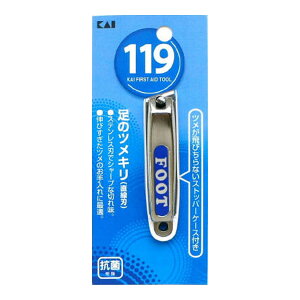 y킹2999~ȏőzL 119 KF1008 ̃cL