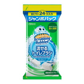 【送料お得・まとめ買い×3個セット】ジョンソン スクラビングバブル 流せるトイレブラシ フローラルソープ 替えブラシ ジャンボ 24コ入り