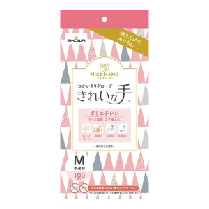 yE܂Ƃߔ×30ZbgzV[O[u iCXnh ꂢȎ O[u |G` M 100  |