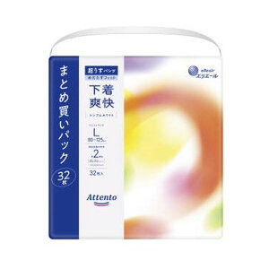 アテント 超うすパンツ 下着爽快 シンプルホワイト L 32枚」の人気商品 
