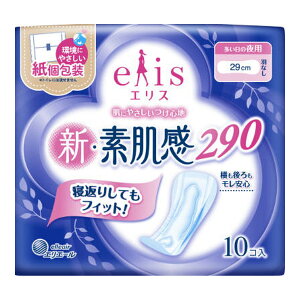 y킹2999~ȏőz剤 GX VEf ̖p HȂ 10R