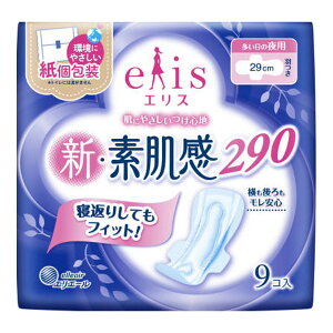 y킹2999~ȏőz剤 GX VEf ̖p H 9R