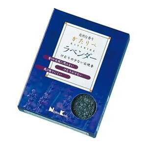 yE܂Ƃߔ×13Zbgz{ č  x_[ 30g