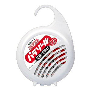 yE܂Ƃߔ×11ZbgzA[X m_Xp p][ h hJr _j悯