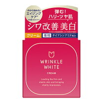 楽天市場】トゥヴェール 薬用リンクルホワイトクリームの通販
