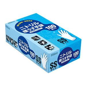【送料お得・まとめ買い×13個セット】ダンロップホームプロダクツ ニトリル 極うす手袋 100枚入 パウダーフリー SS