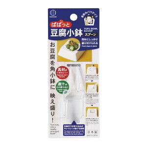 yE܂Ƃߔ×240ZbgzvۍHƏ  Xv[