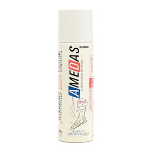 �y���킹����2999�~�ȏ�ő��������z�R�����u�X �A���_�X 60ml