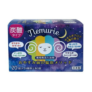 yE܂Ƃߔ×7ZbgzIze lG A\[g 20 Y_^Cv p C