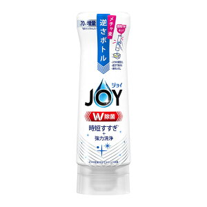 yE܂Ƃߔ×9ZbgzP&G WC JOY WۃWC RpNg t{g 290ml