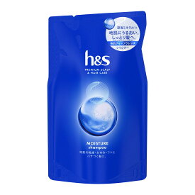 【あわせ買い2999円以上で送料お得】P&G h&s エイチアンドエス モイスチャー シャンプー つめかえ 315ml
