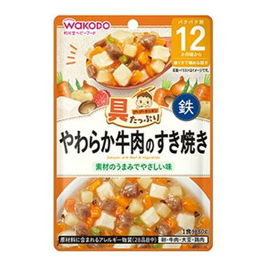 y킹2999~ȏőzATqO[vHi a Ղ O[O[Lb` 炩̂Ă 80g 12J