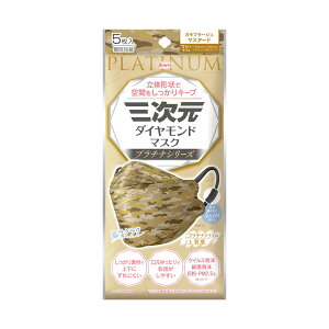 yE܂Ƃߔ×160Zbgza O _Ch}XN v`iV[Y t[TCY Jt[W}X^[h 5 ʕ