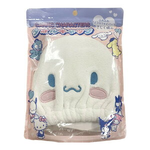 �y���킹����2999�~�ȏ�ő��������z�T���^�� �^�I���L���b�v2 �V�i�����[��