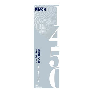 yE܂Ƃߔ×9ZbgzXet@j[ REACH [` 1450  zCgjO pn~KL 120g
