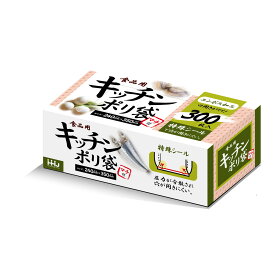 【送料お得・まとめ買い×30個セット】ハウスホールドジャパン KB08 特殊シール 食品用 キッチンポリ袋 300枚入