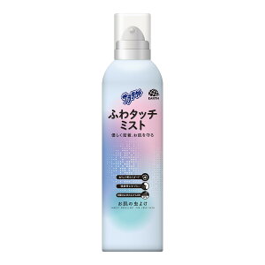 y킹2999~ȏőzA[X TeNg ӂ^b`~Xg 180mL