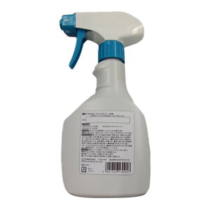 【あわせ買い2999円以上で送料お得】カネヨ石鹸 泡スプレー容器 400ml 詰替え用容器 ※空容器です。中身は入っていません