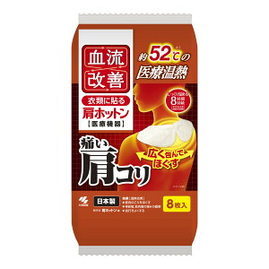 �y���������E�܂Ƃߔ���×3�Z�b�g�z���ѐ��� �������P ���z�b�g�� 8����