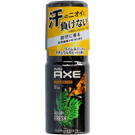 【送料お得・まとめ買い×11個セット】ユニリーバ AXE アックス フレグランス ボディスプレー モヒートクラッシュ ライム＆ミントのナチュラルモヒートの香り 60g