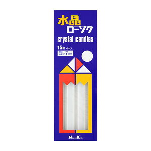 y킹2999~ȏőz{ V[\N 15 4{