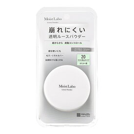 【あわせ買い2999円以上で送料お得】明色化粧品 モイストラボ ルースパウダー テカリ防止 SPF36 PA++