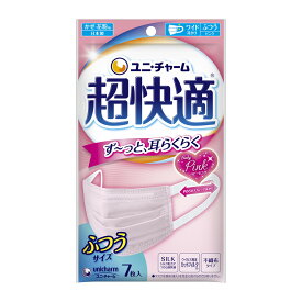 【送料お得・まとめ買い×80個セット】ユニ・チャーム 超快適マスク プリーツタイプ ピンク ふつう 7枚入