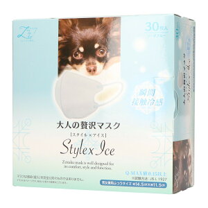 y킹2999~ȏőzcY lґ}XN Style×Ice X^C×ACX \[_u[ 30 ӂTCY