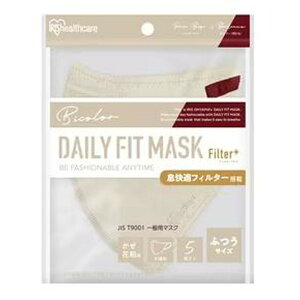 yE܂Ƃߔ×120ZbgzACXI[} DAILY FIT MASK tB^[vX  ӂTCY y[x[W×{h[ RN-H5SUF 5