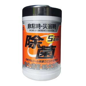 yE܂Ƃߔ×11ZbgzR[[ 5NۑΉ VRAR[ ۃEGbg 130