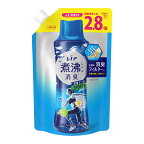 【今月のオススメ品】P&G レノア 煮沸レベル 消臭 抗菌ビーズ スポーツ クールリフレッシュ&シトラスの香り つめかえ用 超特大 1180ml 洗たく用消臭芳香剤 【tr_1415】