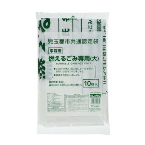 yE܂Ƃߔ×30ZbgzWpbNX KDM02 ʌSsʔF ƒp R邲ݐp 45L  10