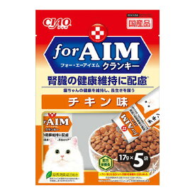 【あわせ買い2999円以上で送料お得】いなばペットフード チャオ CIAO for AIM クランキー チキン味 17g×5袋 成猫用総合栄養食