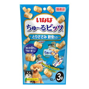 【送料お得・まとめ買い×13個セット】いなばペットフード いなば ちゅーるビッツ とりささみ 軟骨入り 12g×3袋入 犬用 ドッグフード