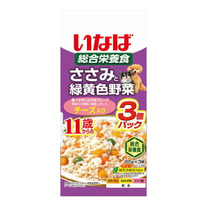 y킹2999~ȏőzȂ΃ybgt[h Ȃ ݂ƗΉF 11΂ `[Y 60g×3ܓ hbOt[h