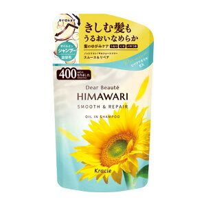 y킹2999~ȏőzNVG fBA{[e ICCVv[ X[X&yA l֗p 400ml