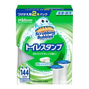 yE܂Ƃߔ×7ZbgzW\ XNrOou gCX^v tbV\[v p 2{pbN gCp  h