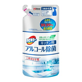 【送料お得・まとめ買い×11個セット】ジョンソン カビキラー アルコール除菌 キッチン用 つめかえ用 350ml