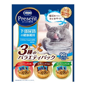 【送料お得・まとめ買い×7個セット】日本ペットフード コンボ プレゼント キャット おやつ 下部尿路の健康維持 3種のバラエティパック 90g