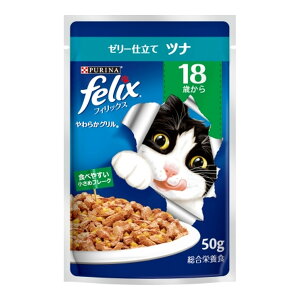 yE܂Ƃߔ×48ZbgzlX si tBbNX 炩O 18΂ [[d ci 50g Lbgt[h