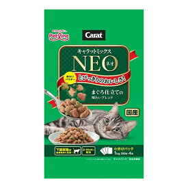【送料お得・まとめ買い×7個セット】ペットライン キャラット ミックス ネオ まぐろ仕立ての味わいブレンド 250g×4袋入