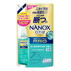 〔 期間限定特価 〕 ライオン LION ナノックス ワン NANOX one PRO つめかえ用 ウルトラジャンボ 1400g 洗濯用洗剤 【AL2403-lion】