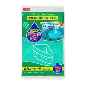 yE܂Ƃߔ×9ZbgzlNX^ ݂|C OpR[i[p M-25 ؂S~ 25