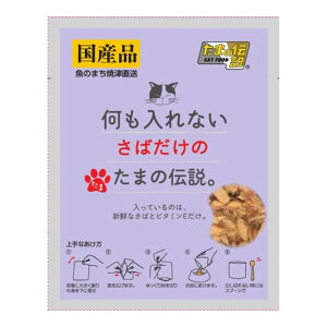 yE܂Ƃߔ×48ZbgzSTIT[ Ȃ ΂ ܂̓` 35g