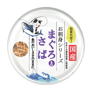 yE܂Ƃߔ×48ZbgzOmHi STIT[ ܂̓` Y hgV[Y ܂Ƃ 70g Lbgt[h